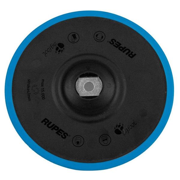 RUPES D-A Precision Pro Polishing Backing Pads 150mm 6"